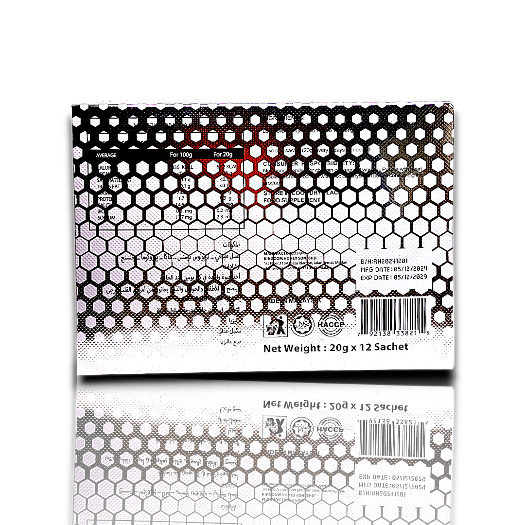 VVIP Royal Honey (12Pack)